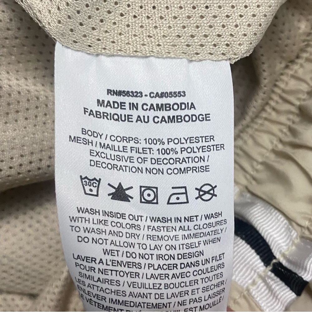 Nike Air Jordan Essentials Woven Shorts Flow Rattan Beige Size Medium - Picture 10 of 11